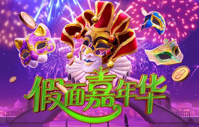 355娱乐彩票官网app下载