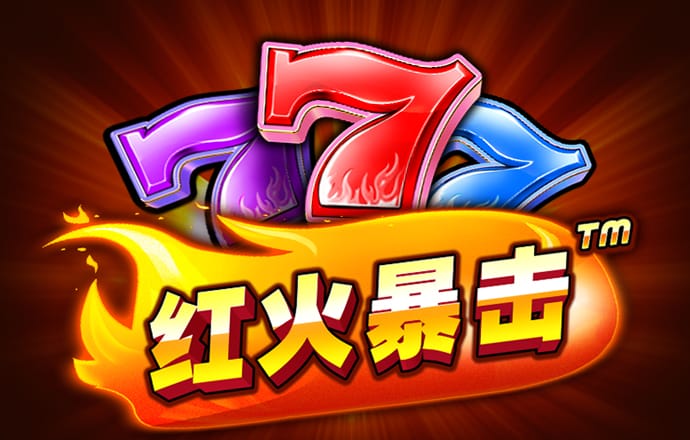 智博体育登录入口手机版